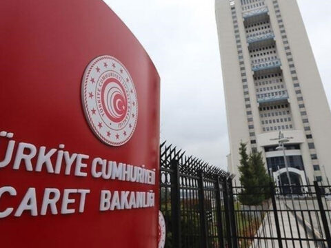 Ticaret bakanligi haziranda 608 firmaya dahilde isleme izin belgesi verdi ZnXDLaCs